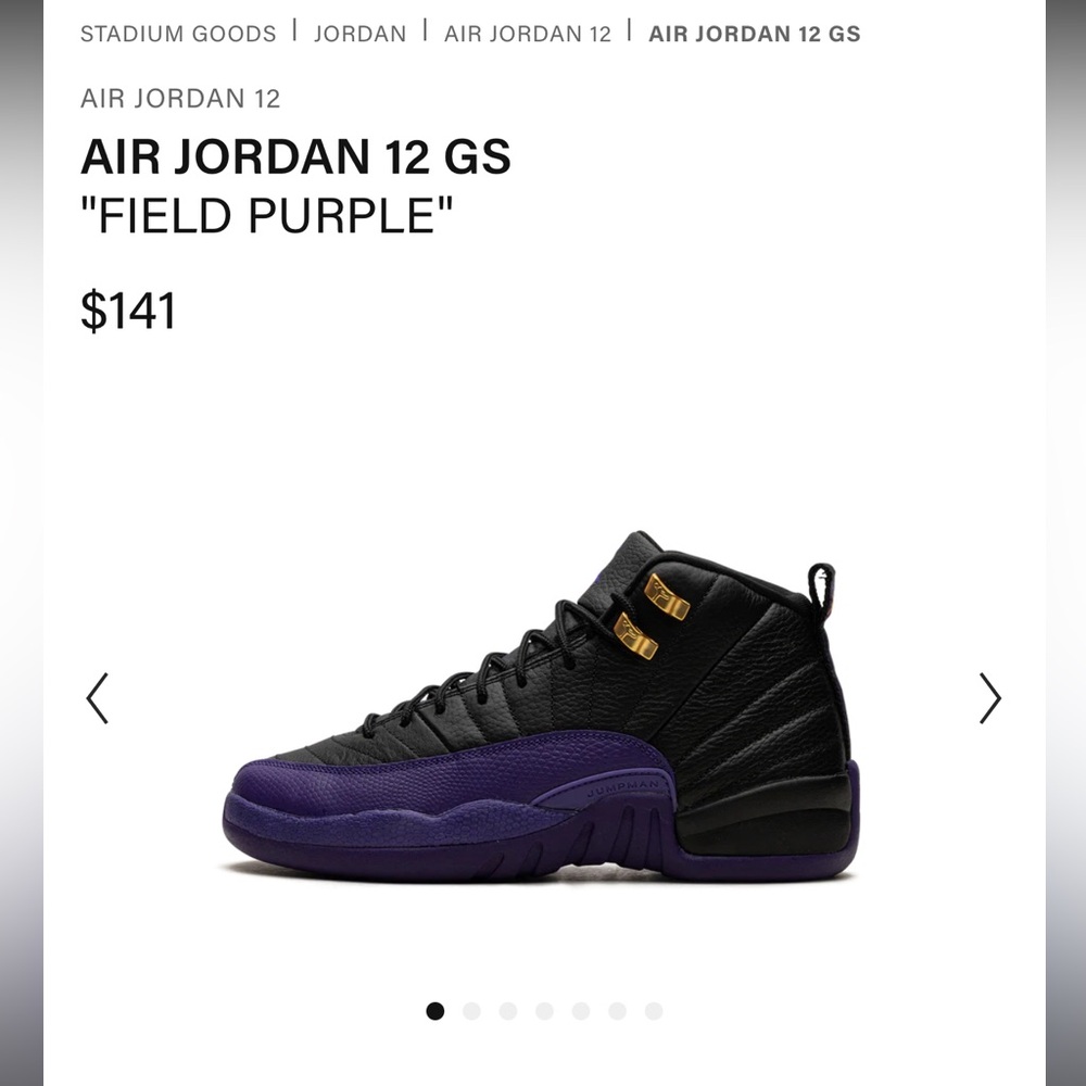 AIR JORDAN 12 GS
"FIELD PURPLE"